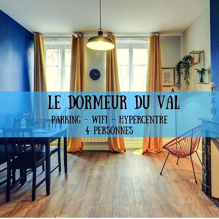 Le Dormeur Du Val - Topdestination Dijon - Centre Ville - Classe 3 Etoiles Ngoại thất bức ảnh