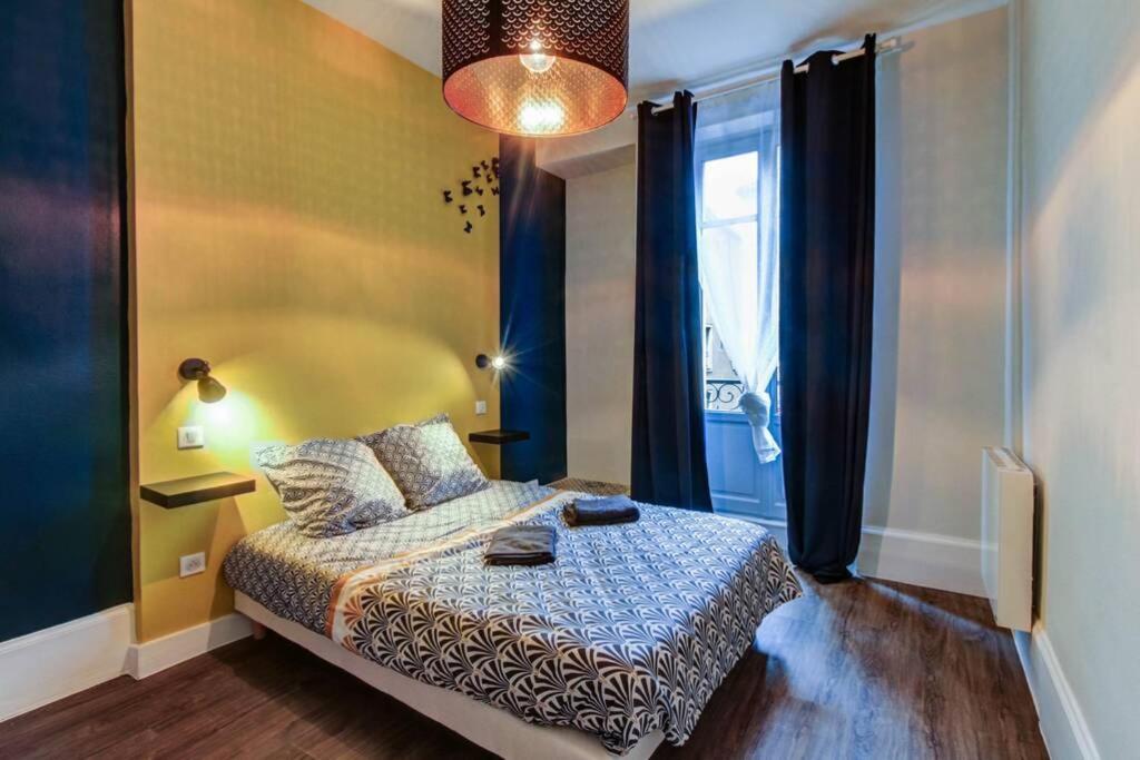 Le Dormeur Du Val - Topdestination Dijon - Centre Ville - Classe 3 Etoiles Ngoại thất bức ảnh