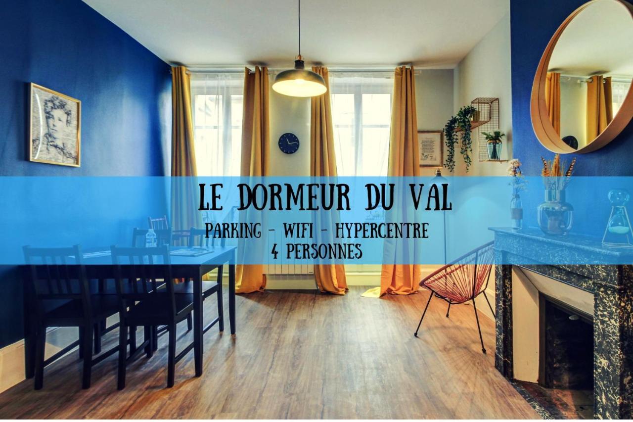 Le Dormeur Du Val - Topdestination Dijon - Centre Ville - Classe 3 Etoiles Ngoại thất bức ảnh
